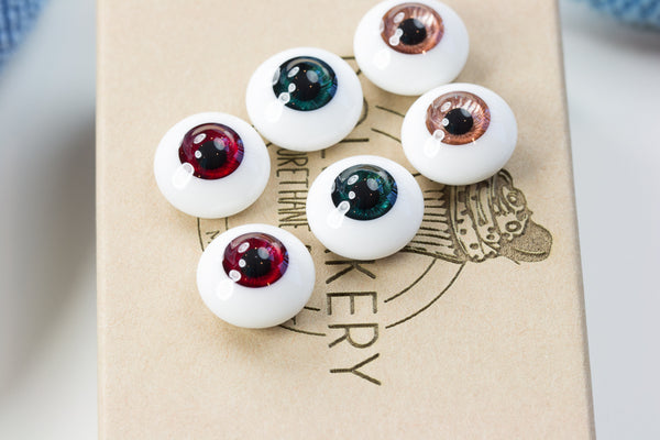 14mm Variant Selection